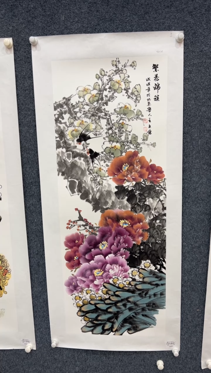 【闪购商品】国画2.6-王夫怀-文联-花鸟-027