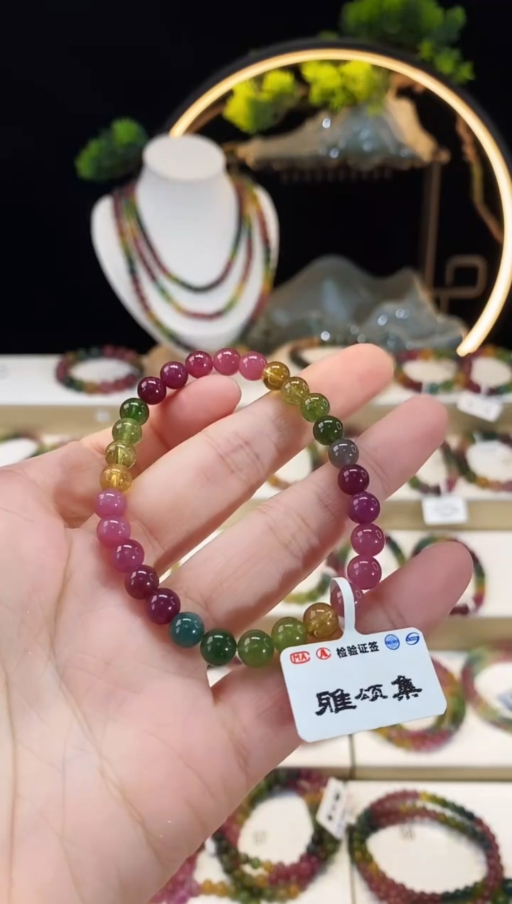 【闪购商品】手串未镶嵌碧玺G2299素圈颜色微差