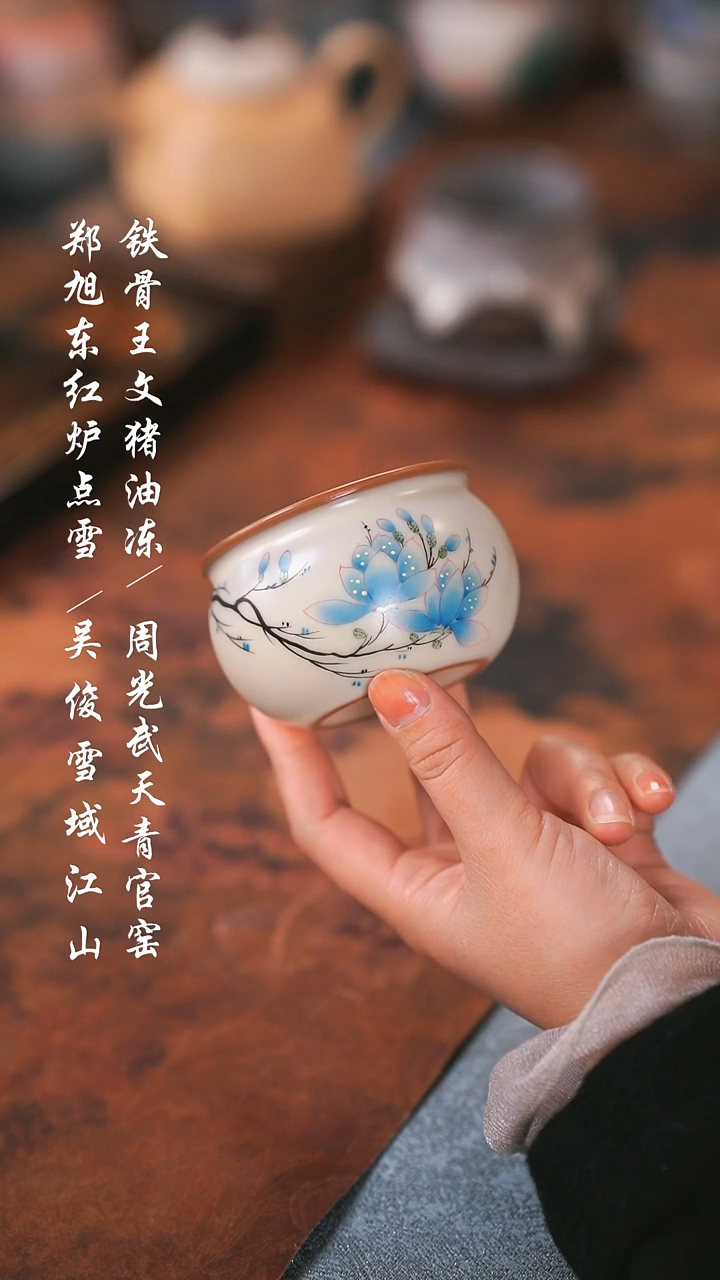 【闪购商品】00000000000000001