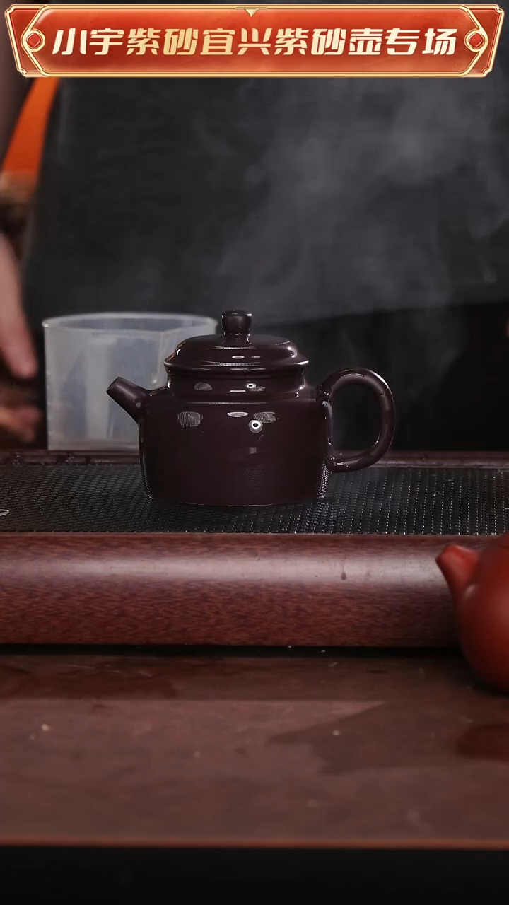 茶壶紫砂全手工顾艳