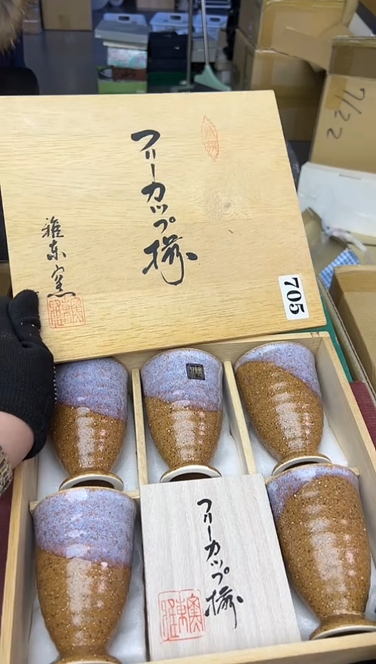 【闪购商品】中古回流瓷器好看，谨慎参拍