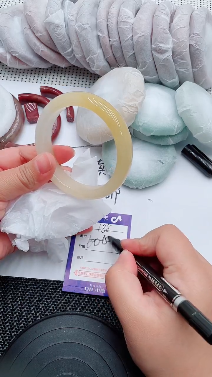 未镶嵌手镯石英质玉188-60-61