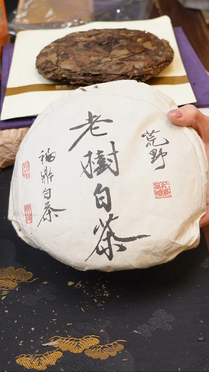 2010年荒野老冬片！350克