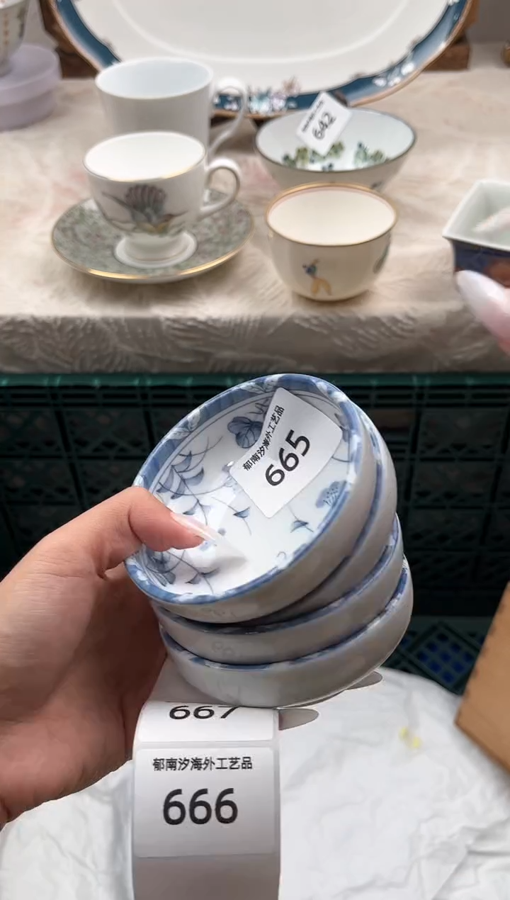 瓷片?*果D         665