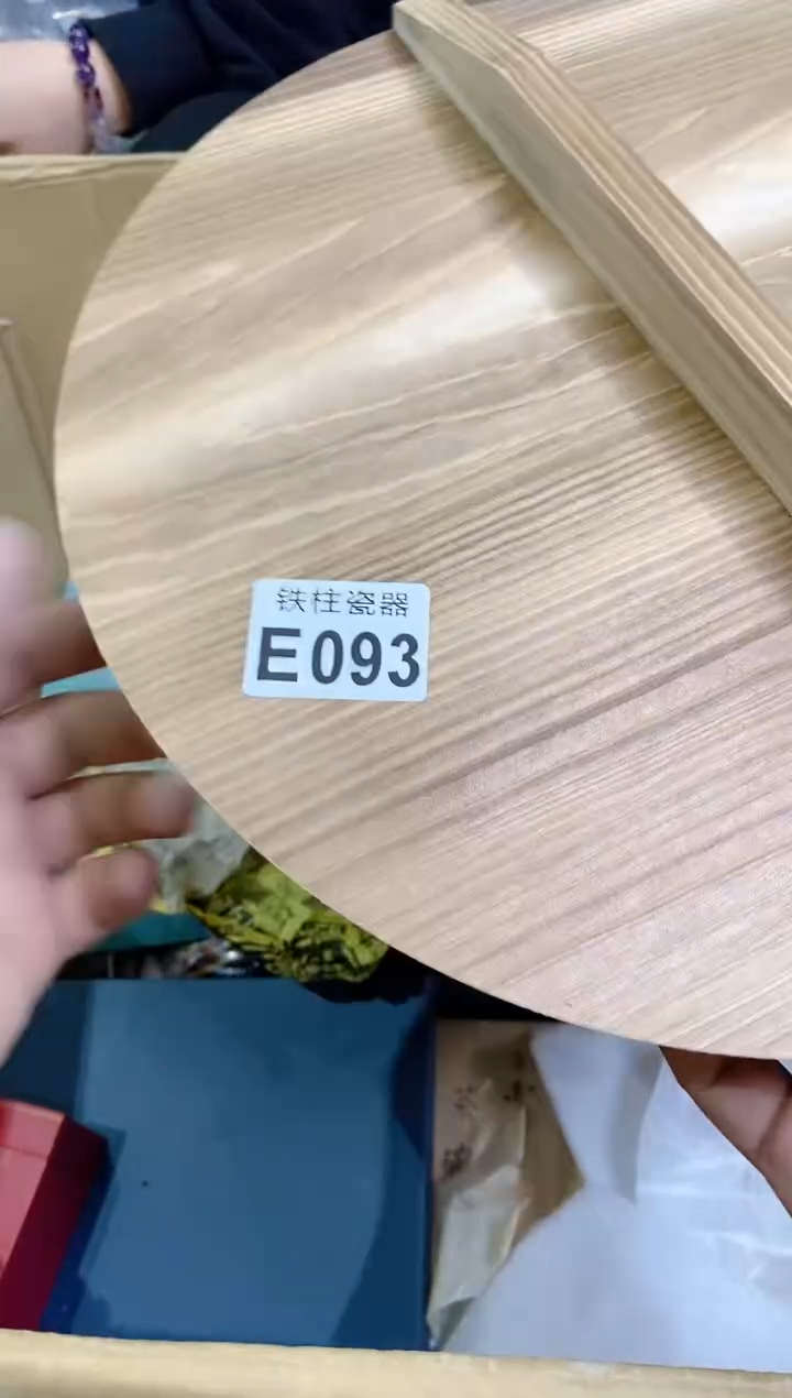 【闪购商品】瓷片093铁锅铁锅铁锅铁锅铁锅铁锅铁锅
