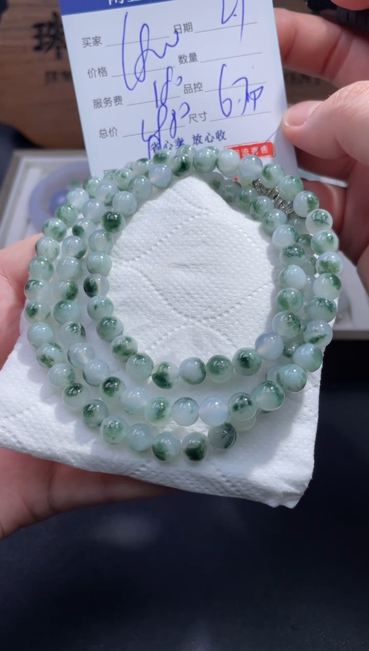 【闪购商品】翡翠颈饰未镶嵌31..........