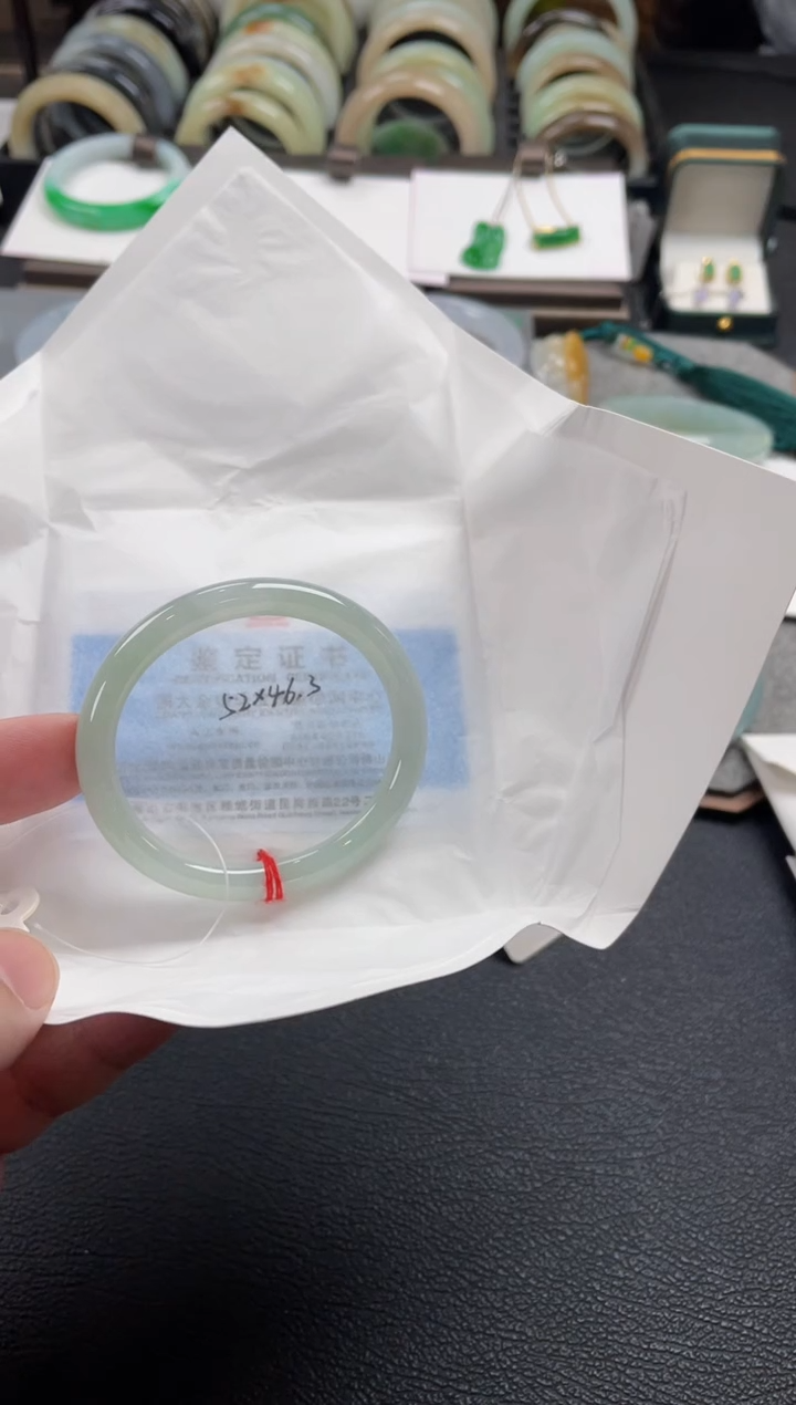 【闪购商品】翡翠手镯未镶嵌52贵妃