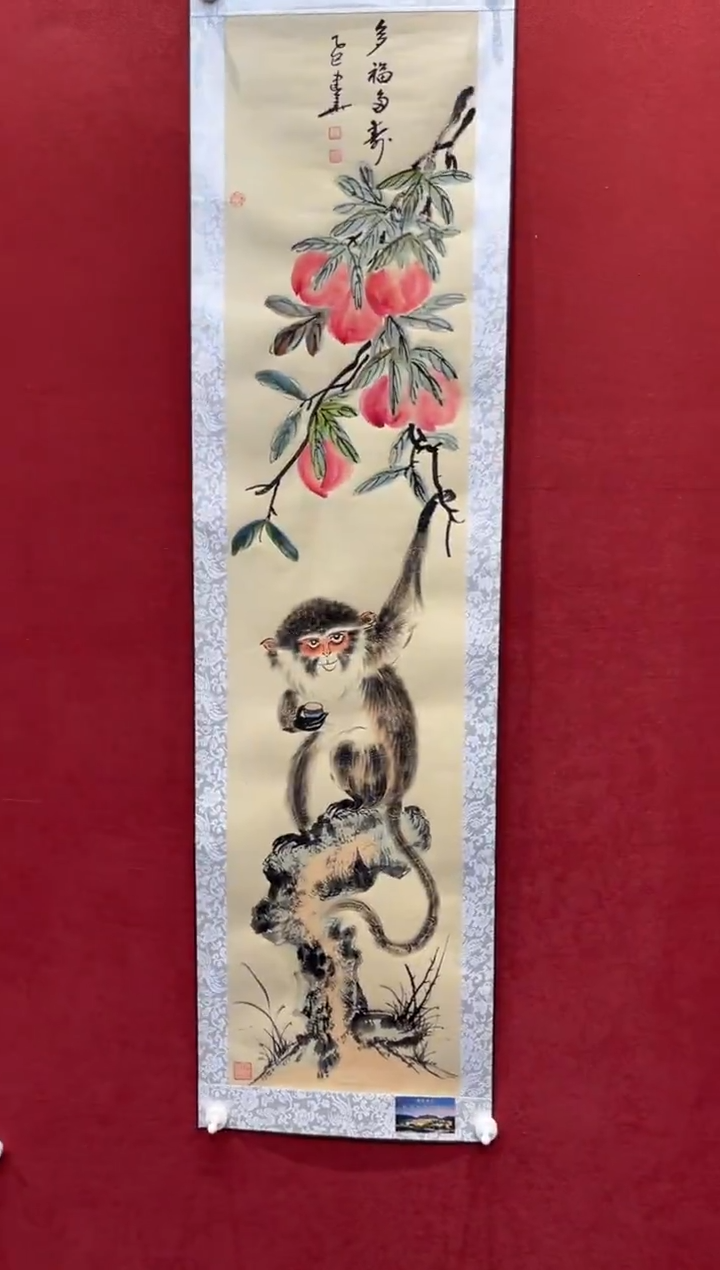 国画老师创作作品 61