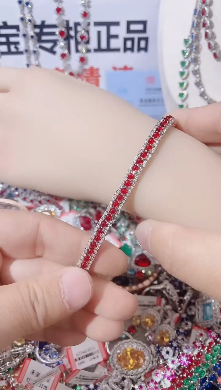 未镶嵌手链红宝石 