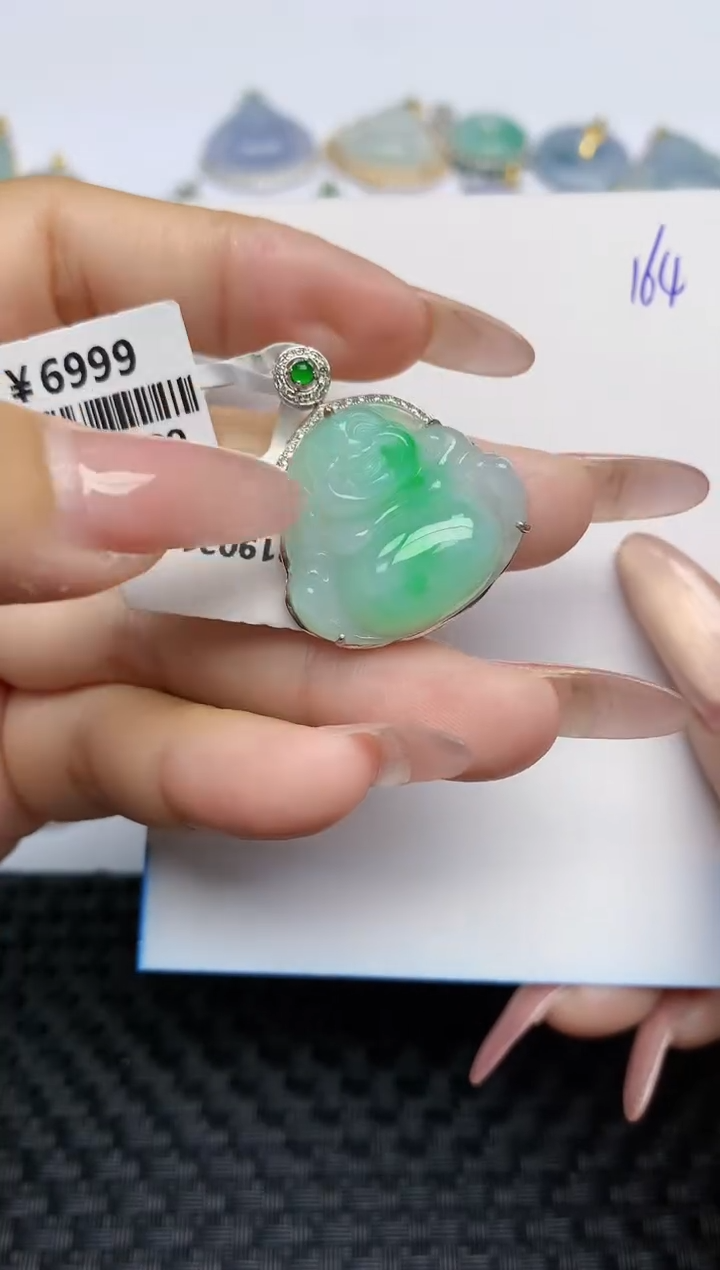 【闪购商品】翡翠颈饰18K金镶嵌天然A货翡翠 164