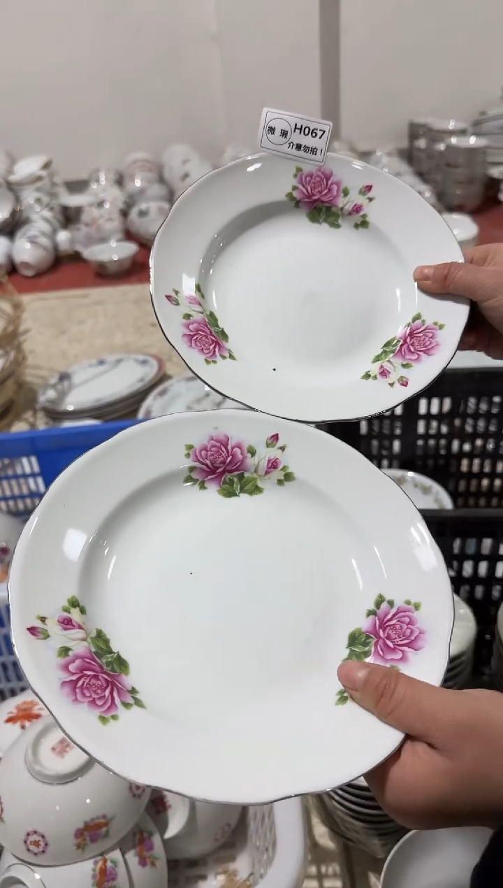 【闪购商品】摆件碗盘杯厘米矿点凸瓷底粗介意勿拍H067