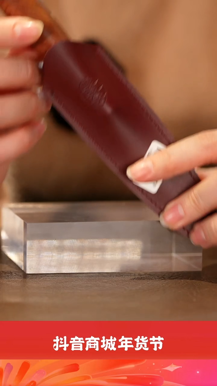 【闪购商品】瓷【栗子严选】@th 福利  茶刀