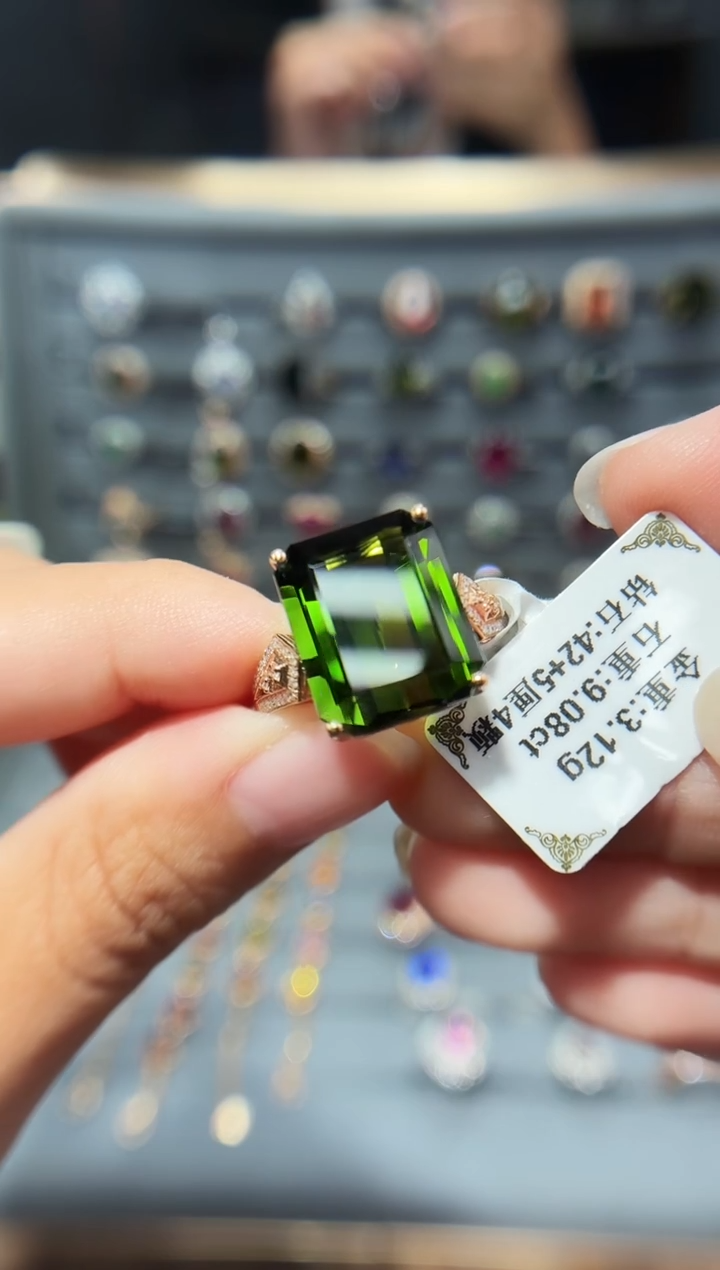 18K金镶嵌戒指碧玺9.08.