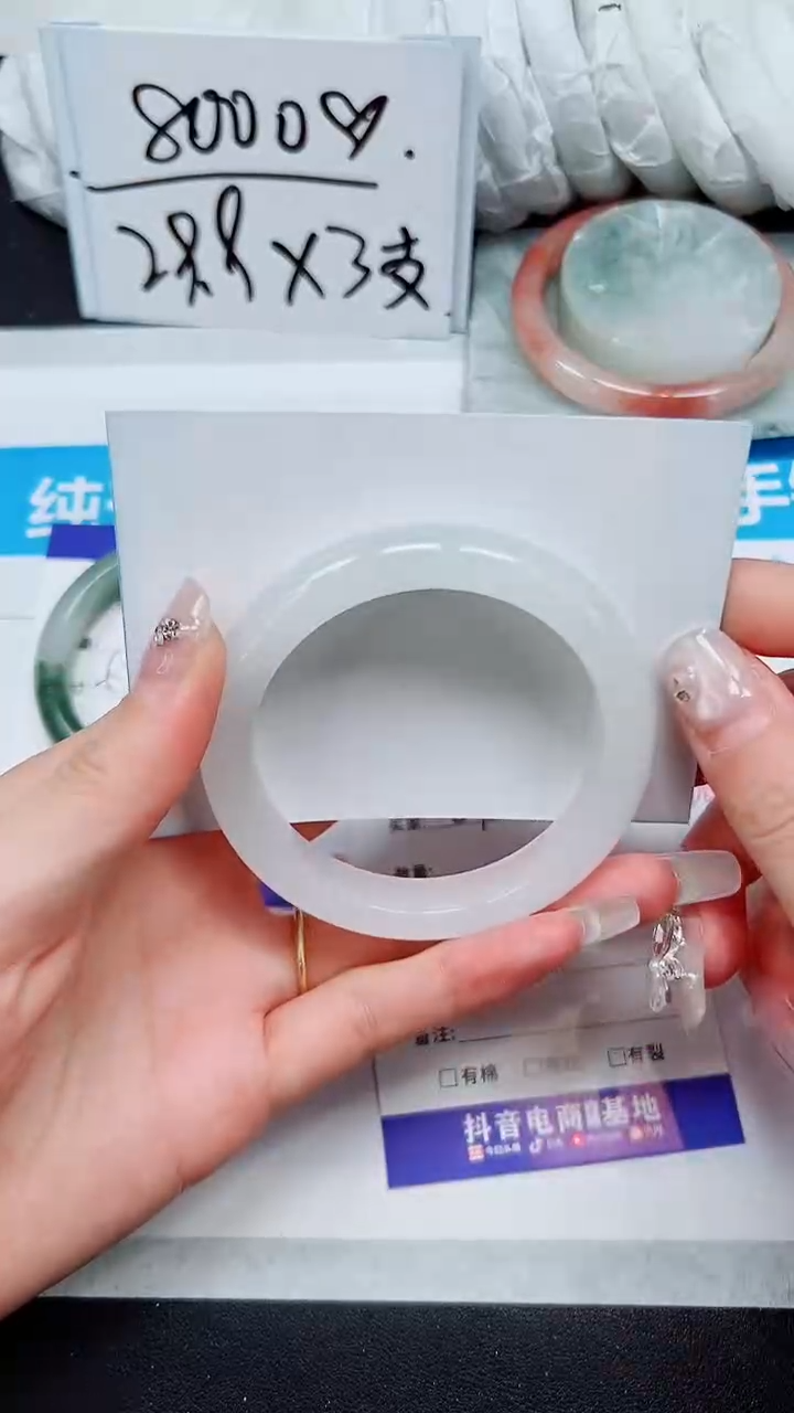 【闪购商品】石英质玉手镯未镶嵌A69-55`56`