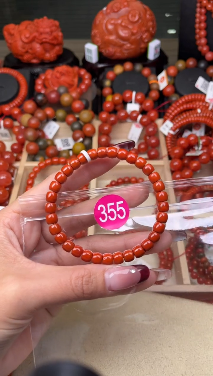 【闪购商品】南红玛瑙珠宝奇石未镶嵌355-6+