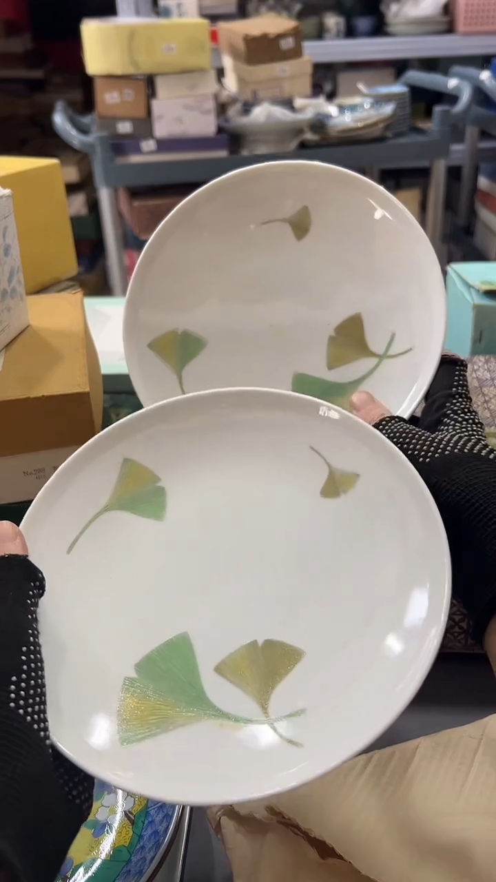 瓷片满38包邮，编号：2671