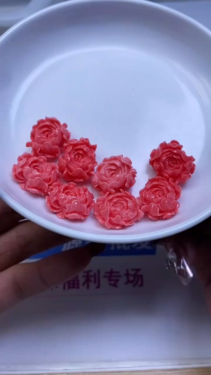 未镶嵌散珠拼合珍珠（马贝珠）C796 女 皇 贝牡丹花10*16mm1个4.9元