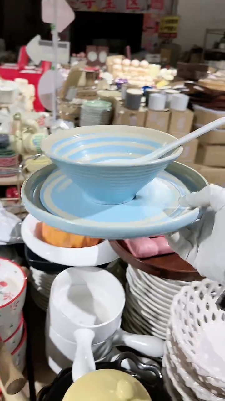 【闪购商品】瓷片3件套微瑕 凑满20元包邮