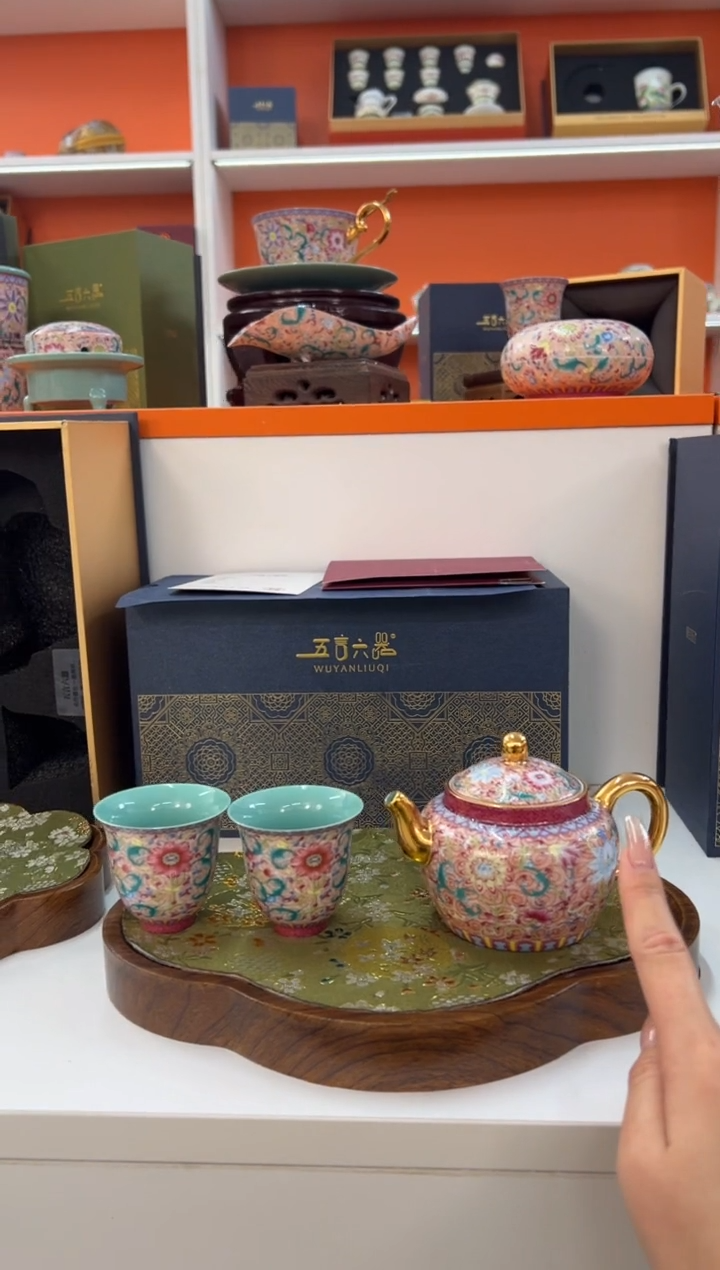 【闪购商品】瓷片小乔闪电购链接