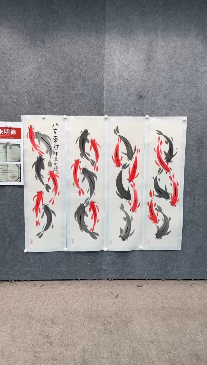 【闪购商品】国画pmw不二轩旗舰店国画ZMD13