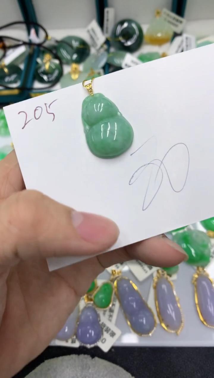 【闪购商品】翡翠颈饰18K金镶嵌号链接