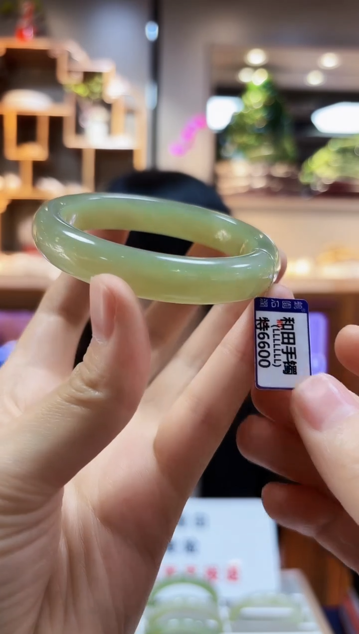 【闪购商品】和田玉55.7未镶嵌手镯