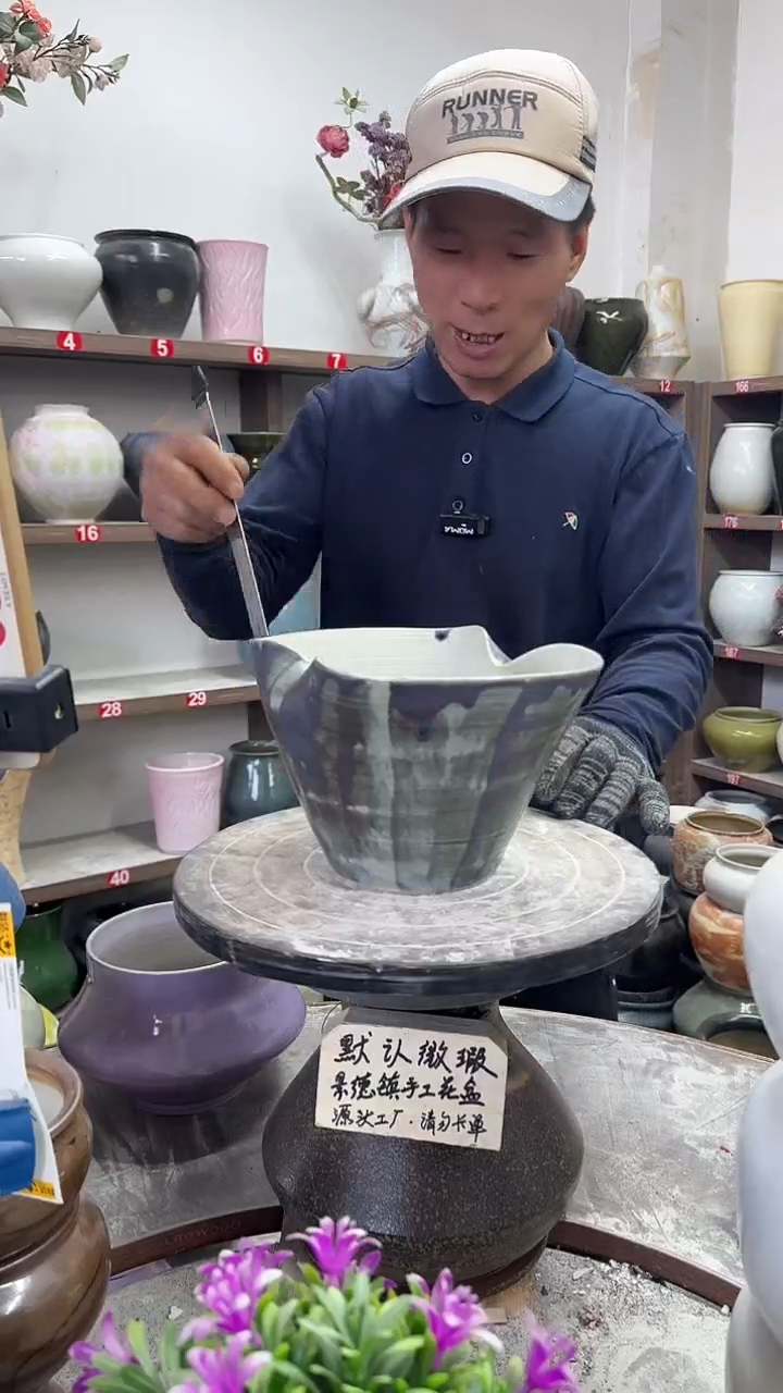 12-2-高14口22瑕-花盆