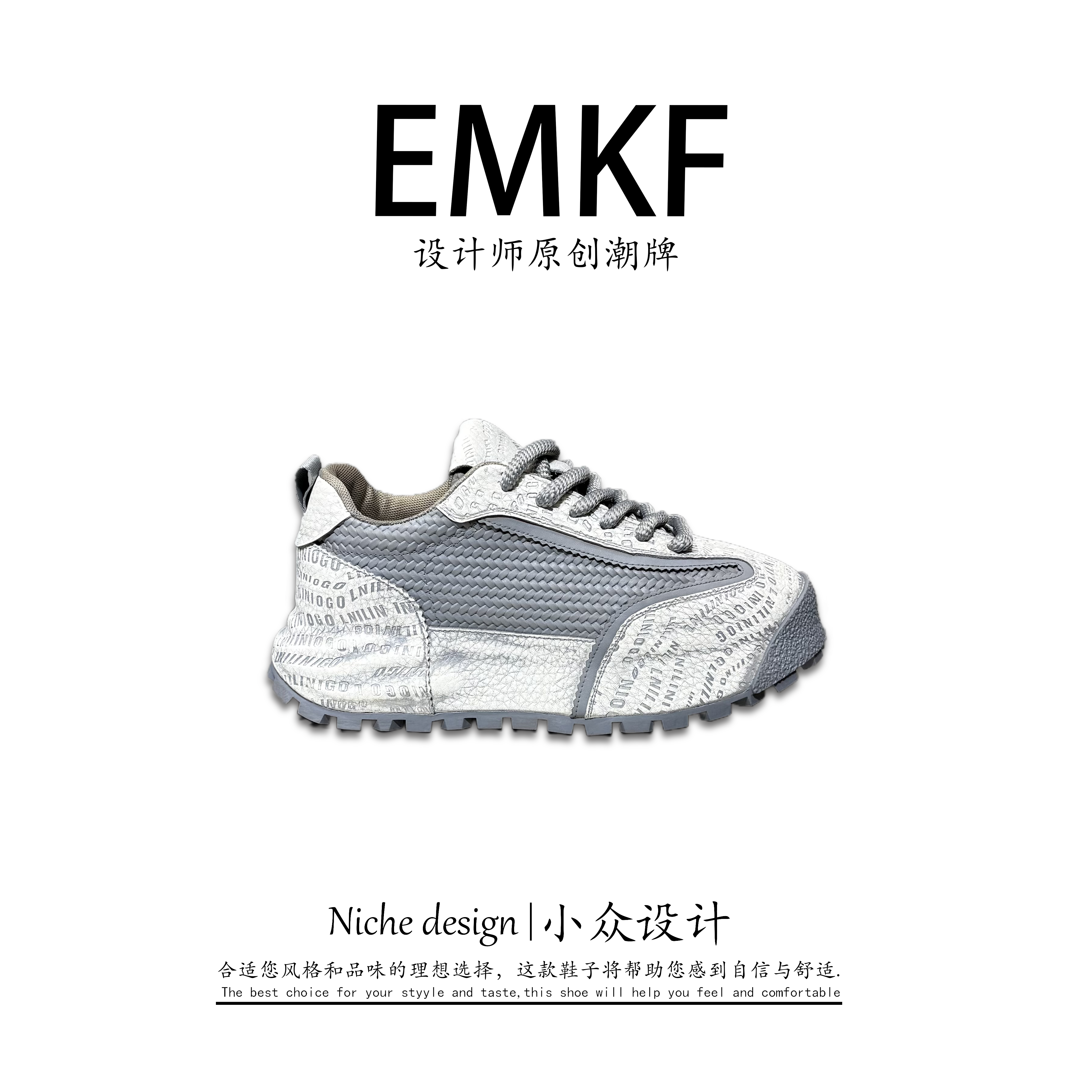 【EMKF】老爹鞋透气拼色圆头中跟网面鞋潮流低帮男子男鞋情侣厚底