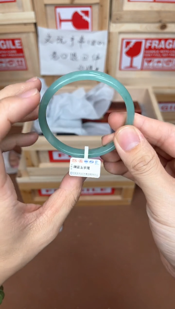 0057精品手串搭配（无礼盒）