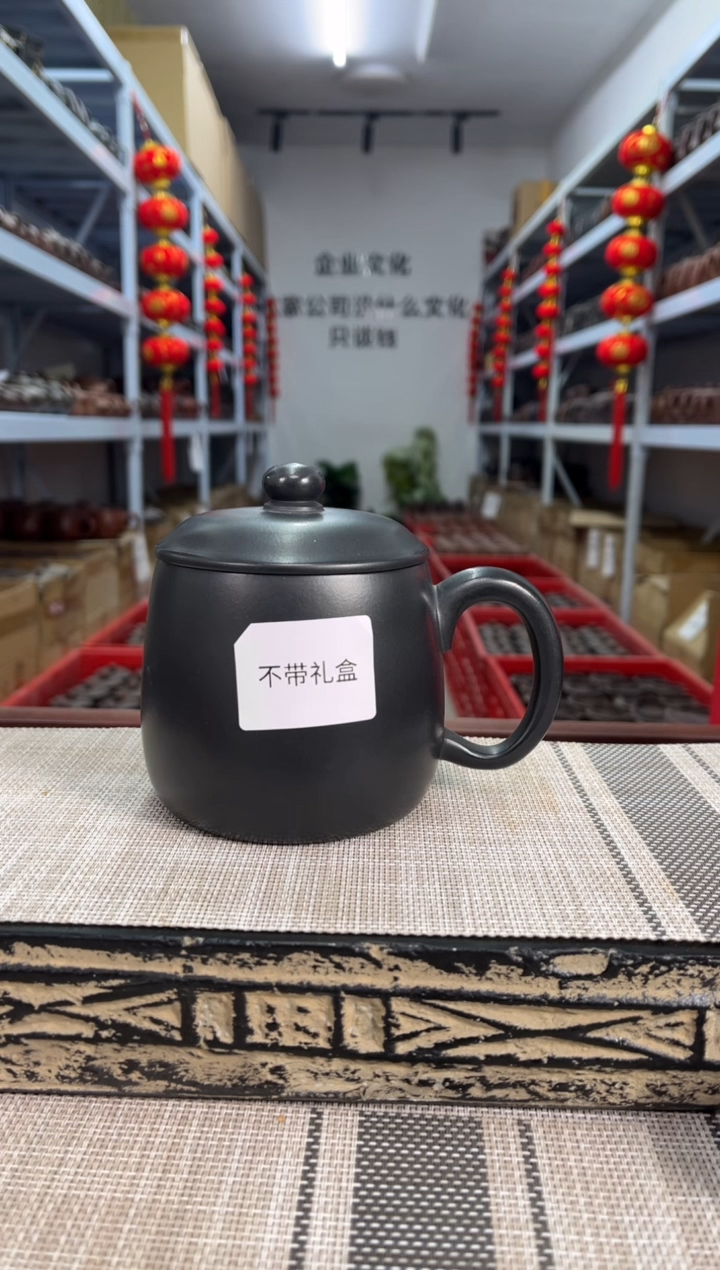 【闪购商品】紫砂茶杯紫泥捂灰秦权光素盖杯泡沫装
