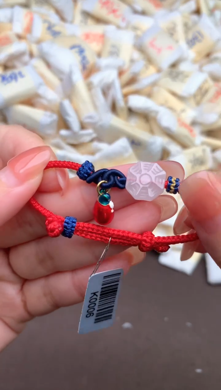 【闪购商品】翡翠手绳未镶嵌 —