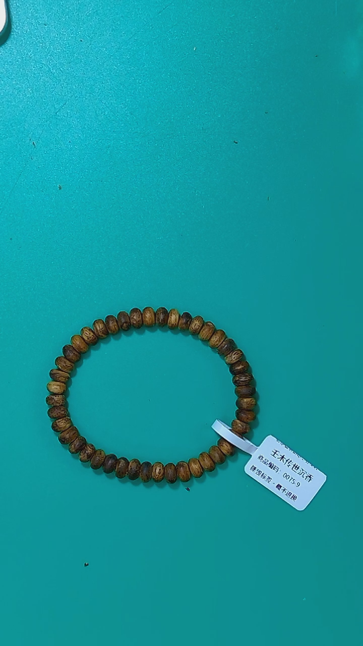 【闪购商品】沉香手串芽庄白棋楠7mm算盘珠单圈0075