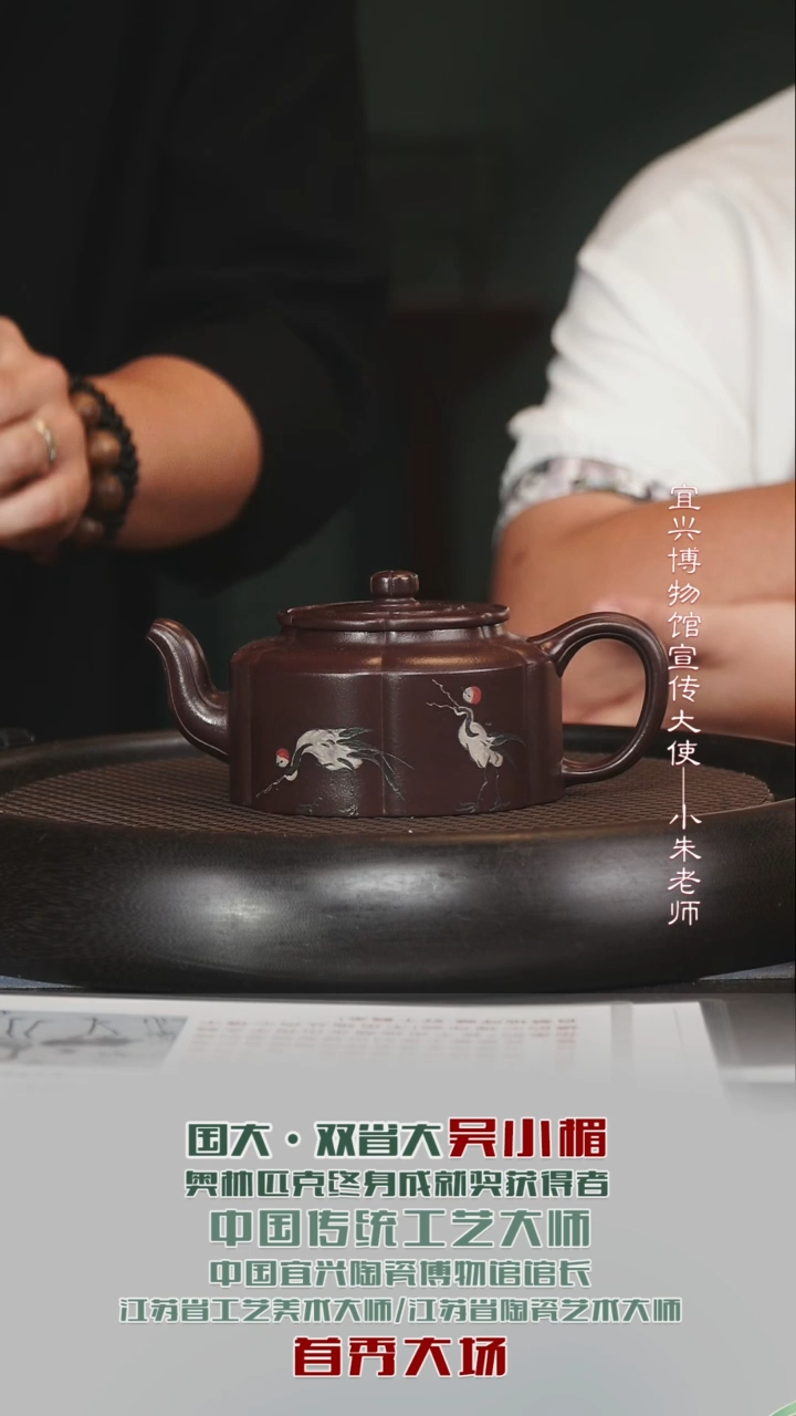 茶壶紫砂WXM34梅花周盘老紫泥340cc