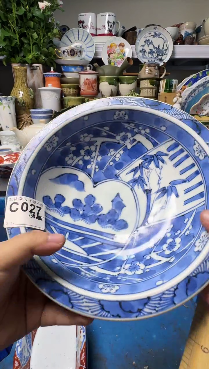 中古瓷器，默认微瑕-口径24，手绘，带款