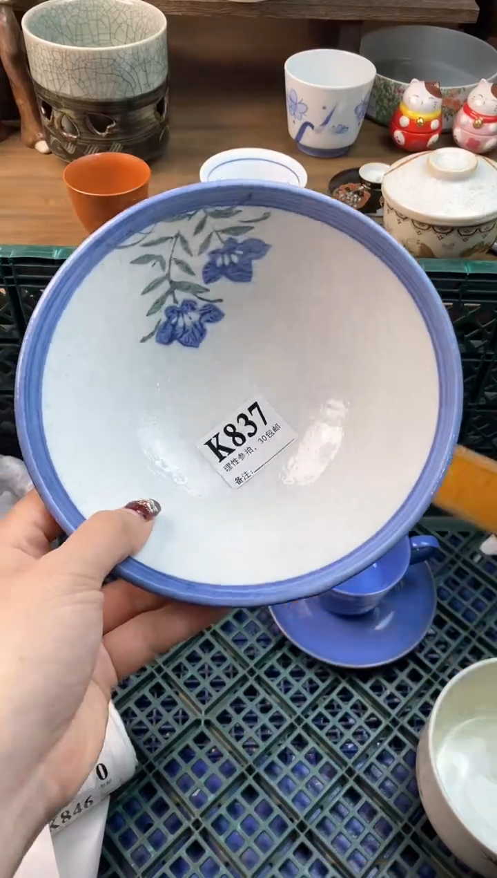 【闪购商品】瓷片[○･｀Д´･ ○]