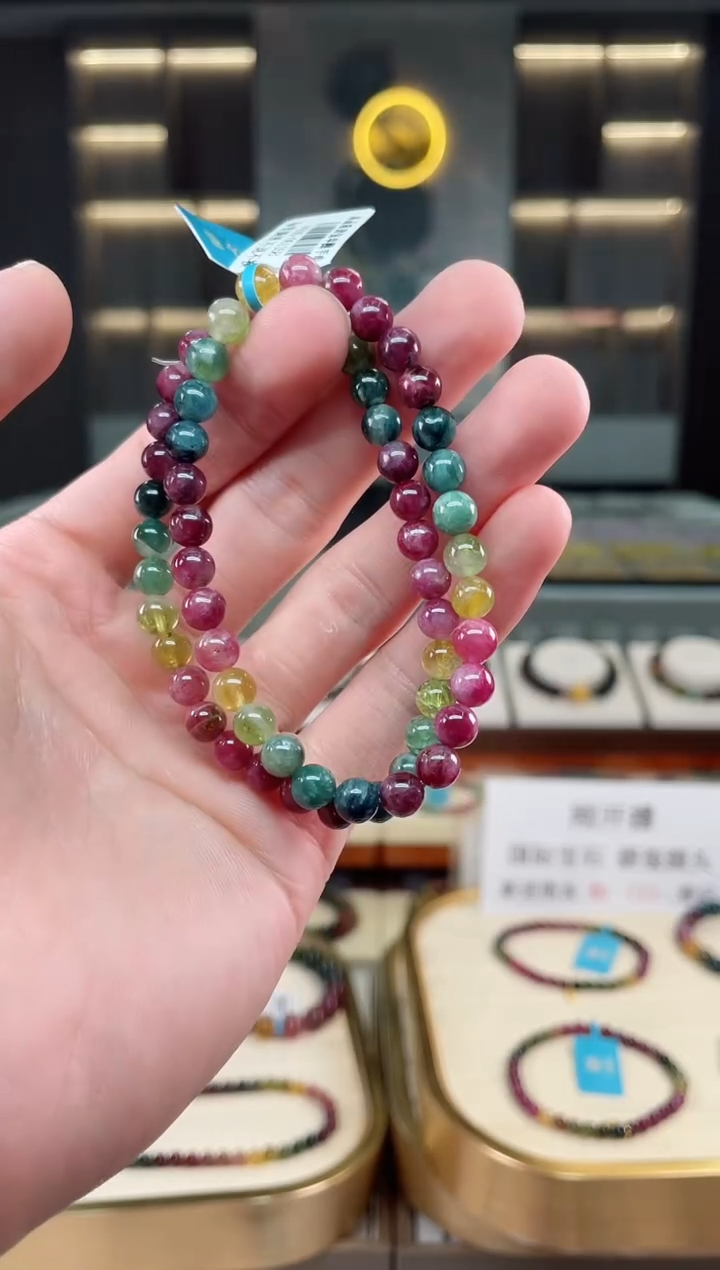【闪购商品】碧玺单圈手串6mm+未镶嵌（多样性发一条）xion