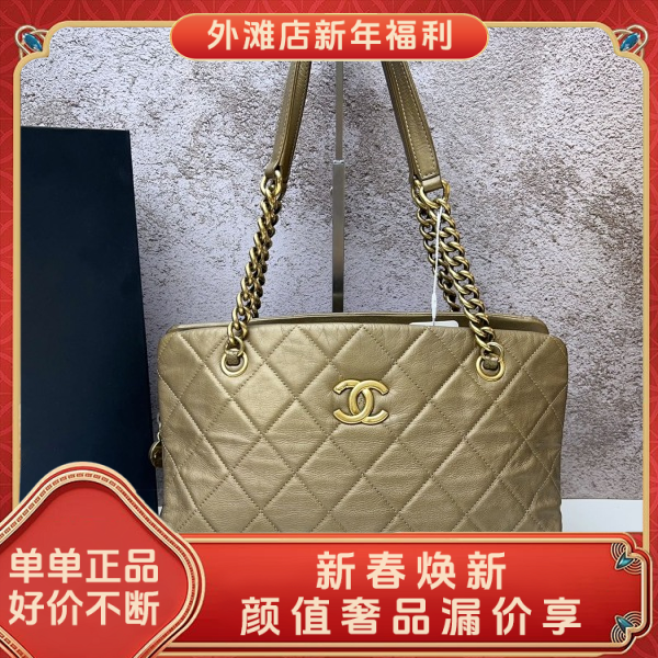 95新/香奈儿/市场价23800/包包/250125MM0019