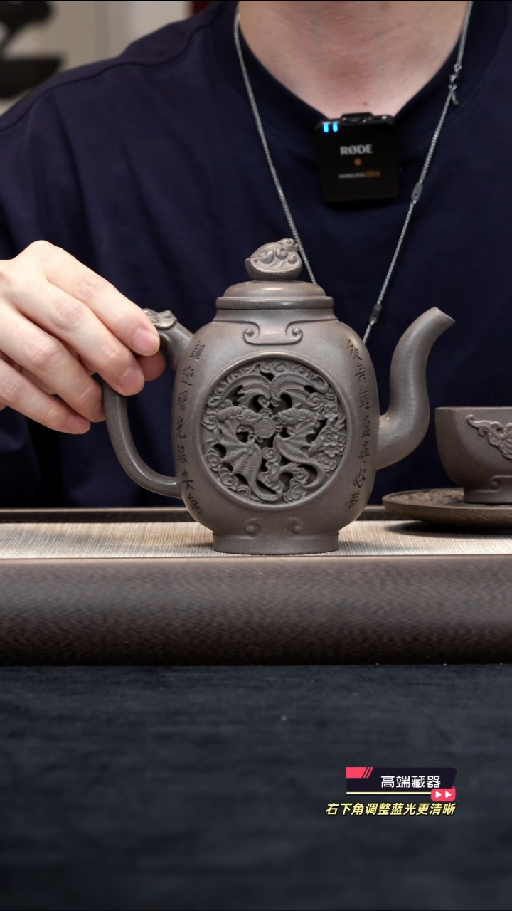 茶壶紫砂【k032】五福临门套组宜兴紫砂SYH