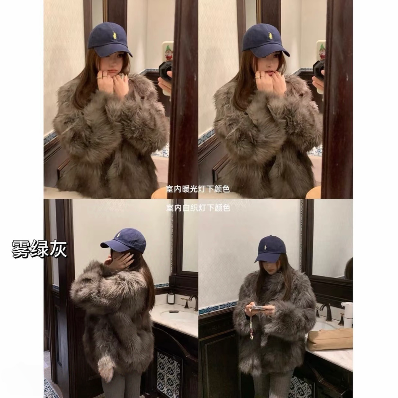 2025冬季新款三色染色加厚百搭时尚短款仿狐狸毛网红女装外套