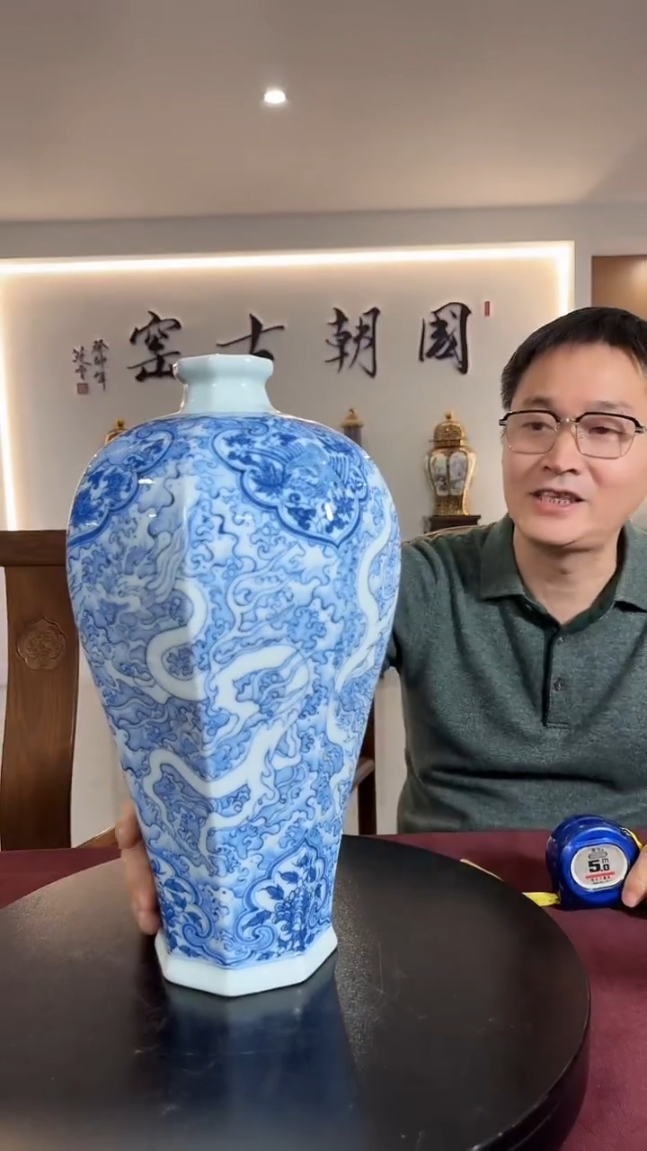 摆件瓷景德镇陶瓷景德镇陶瓷