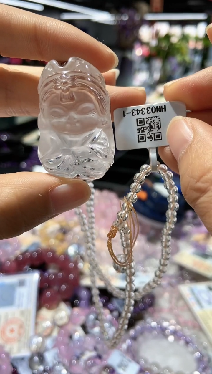 【闪购商品】水晶手串未镶嵌手串