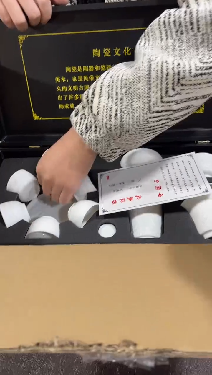 【闪购商品】闪购链接专属福利