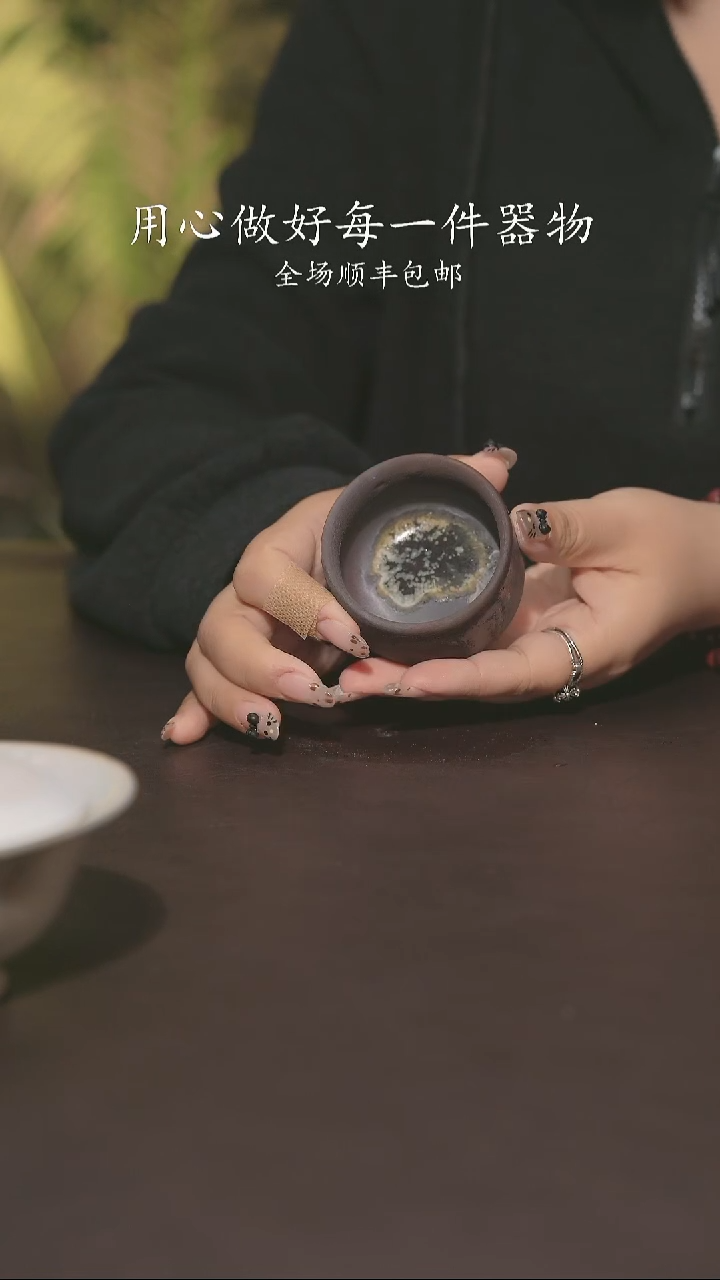 福利品不退换101