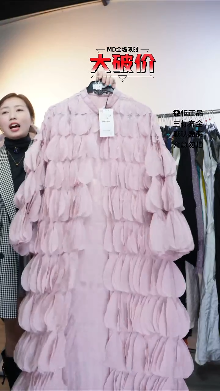 2*c允禾专拍链接允禾  Z S