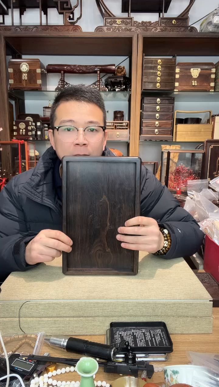 乌木类书架970紫光檀托盘