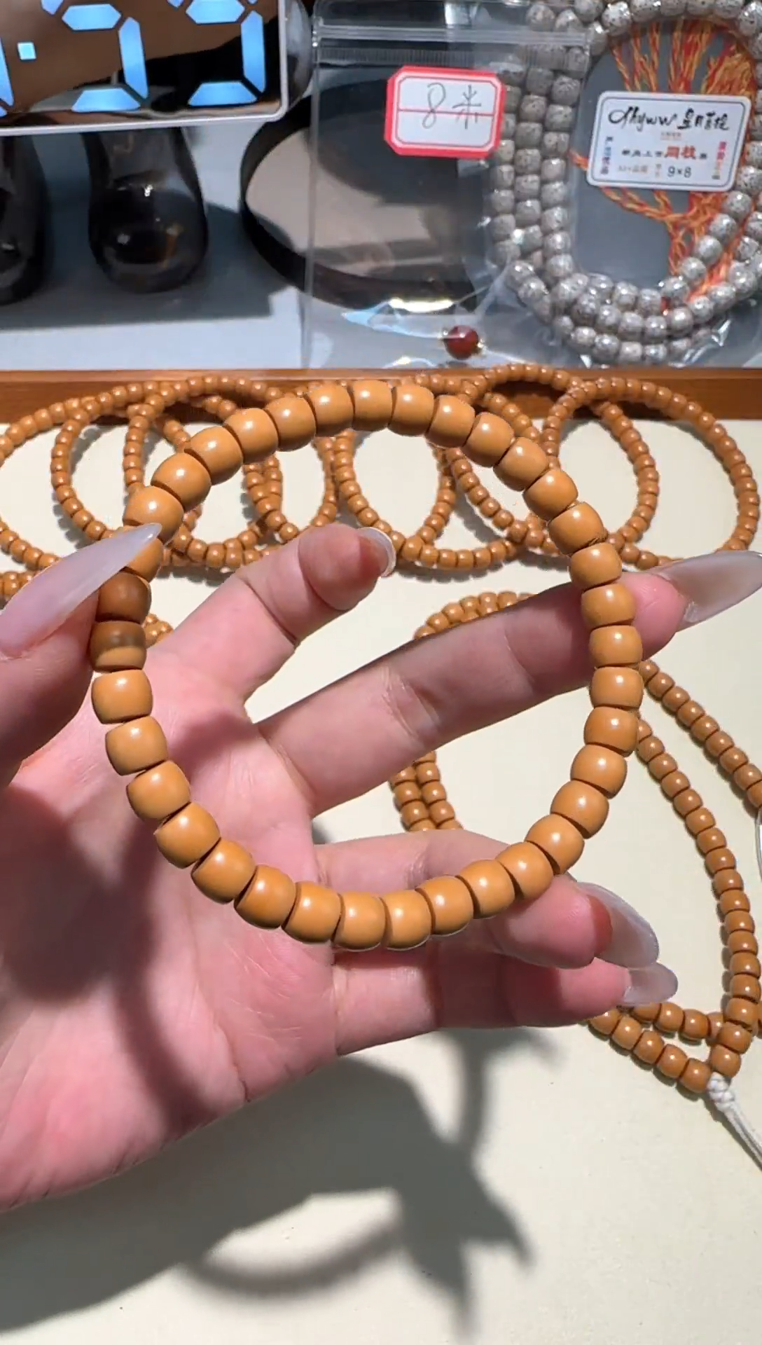 【闪购商品】橄榄核手串S级6.8mm清水核尖单圈