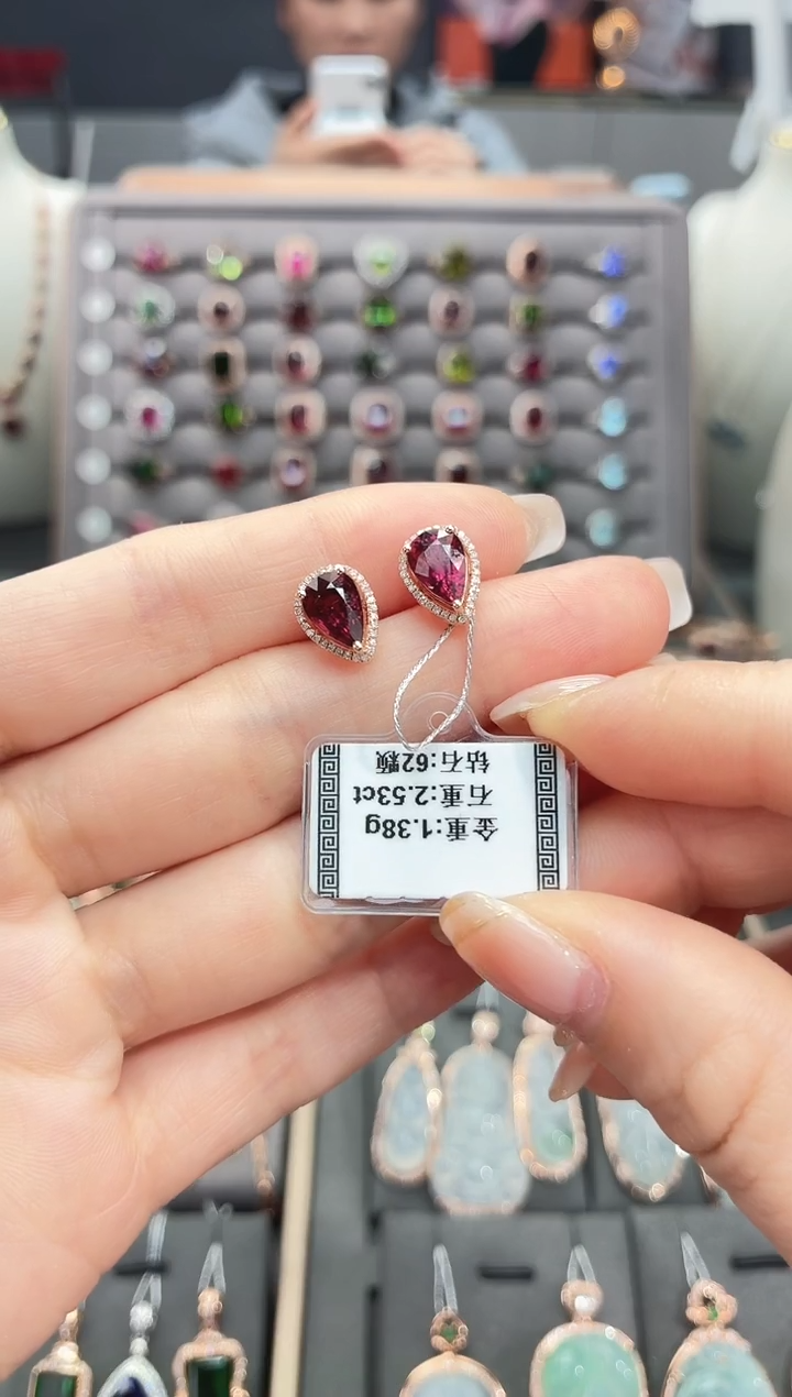 18K金镶嵌耳饰碧玺2.53  配钻     