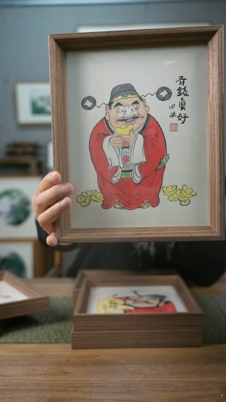 【闪购商品】书法手书/绘同款作品-协会会员老师带框作品