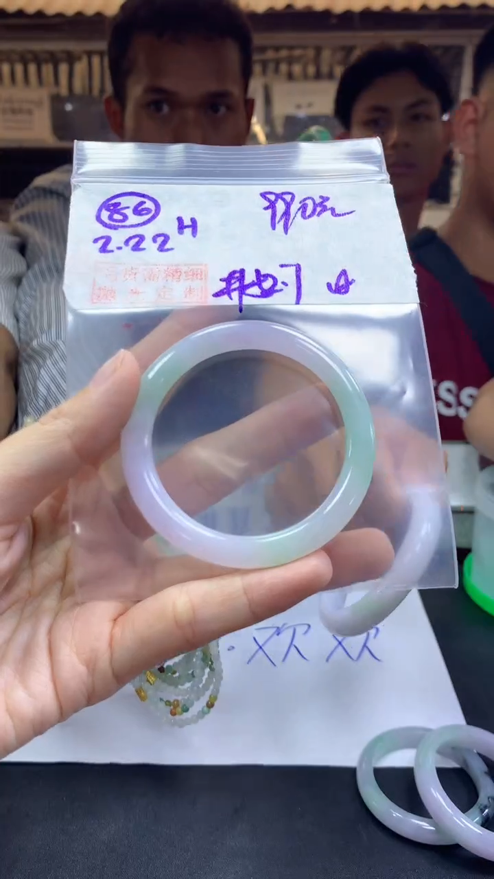 【闪购商品】定制翡翠未镶嵌86手镯52.7纹+990元+拍一发一