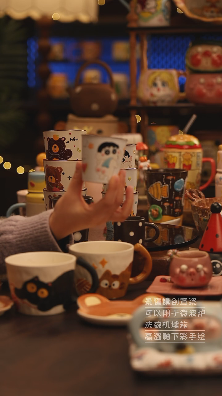 陶瓷景德镇可爱陶瓷釉下彩绘设计师款